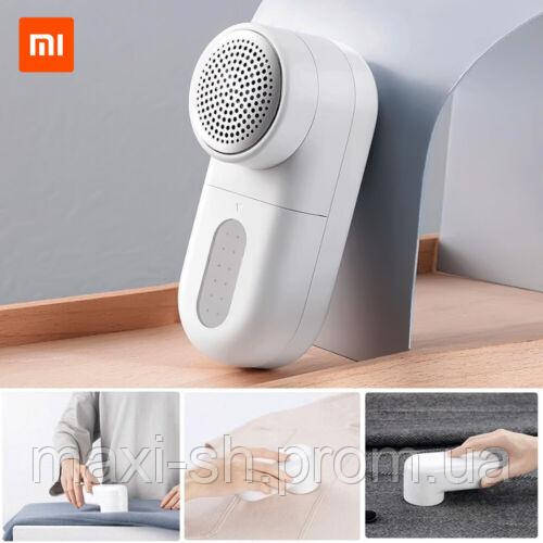 Машинка для стрижки катышков Xiaomi Mijia Lint Remover Устройство для удаления снятия катышек Подарок - фото 7 - id-p1882234468