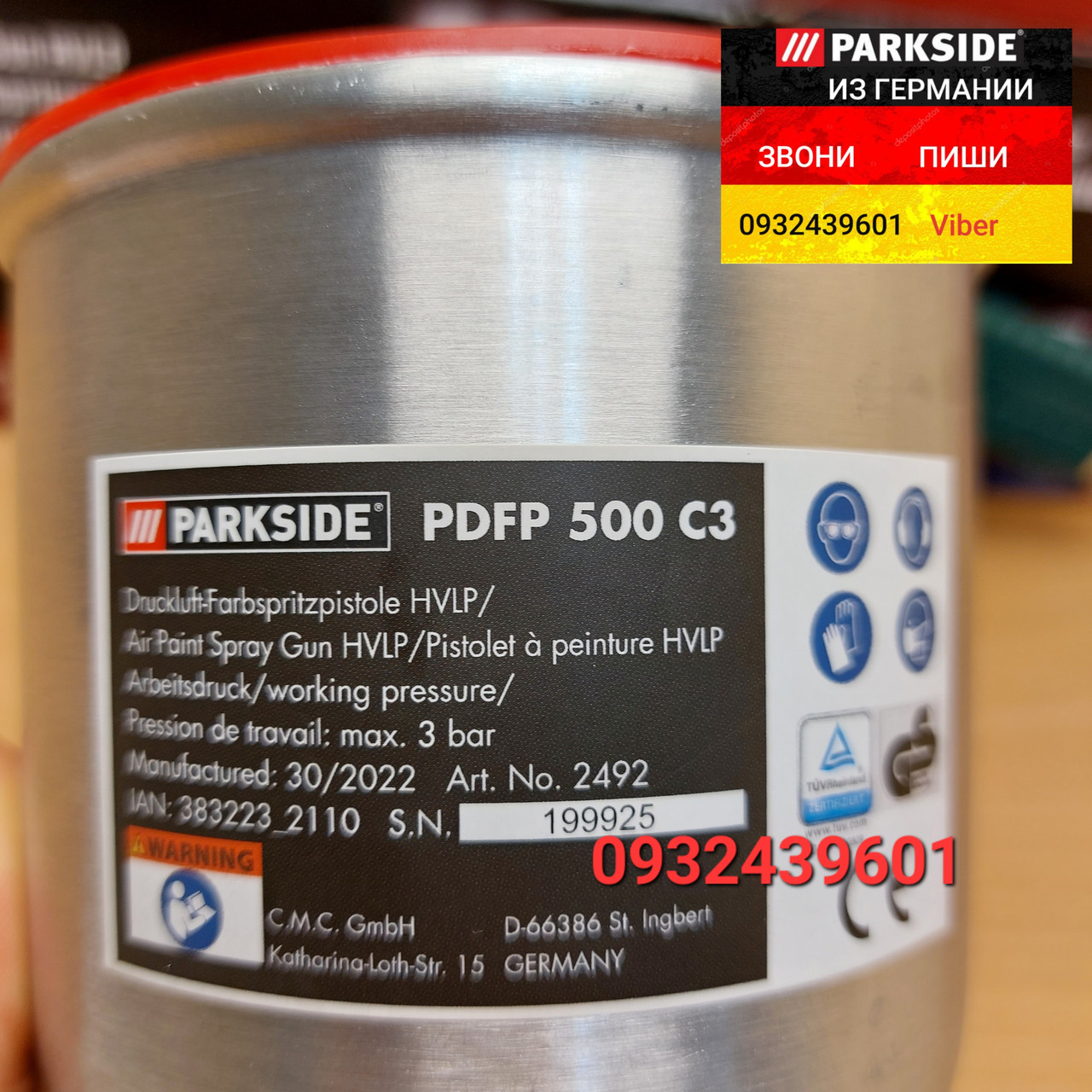 Пульверизатор пневматический краскопульт из ГЕРМАНИИ Parkside PDFP 500 D4  (ID#1882127986), цена: 950 ₴, купить на