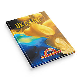 Щоденник шкільний тверда обкладинка "Україна" 1В 2599