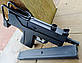 Пістолет пневматичний SAS Mac 11 BB кал. 4.5 мм (кульки BB), модель пістолета-кулемета MAC 11, фото 5