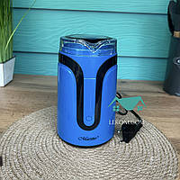 Кавомолка електрична 50 г 150 Вт Maestro MR-450-BLUE Електрокофемолка для дому Потужна кавомолка