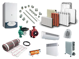 все для опалення