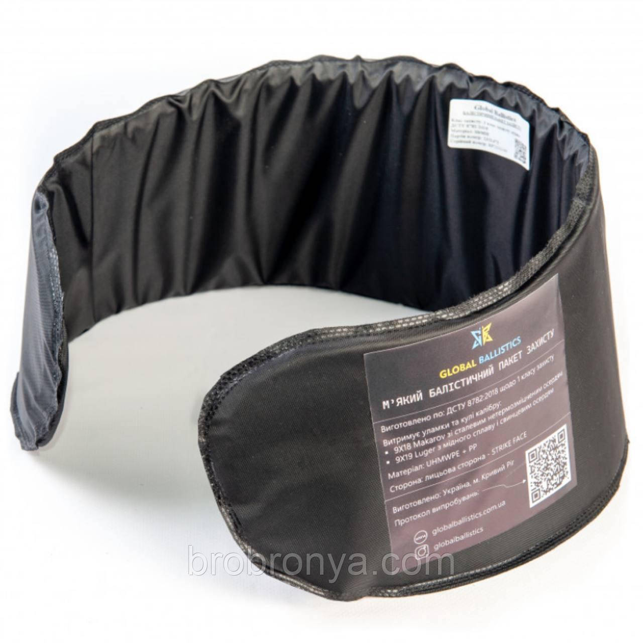 Балістичний пакет 1 класу в РПС UHMWPE 86x18 см