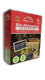 Біоактиватор (живі бактерії) для компостних ям Profi Plus Польща 1кг