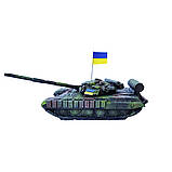 Статуетка "Український танк Т-64БВ", фото 2