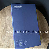 Жіночі парфуми Maison Francis Kurkdjian 724 70 ml Куркджан 724 70 мл, фото 10