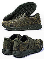 Мужские кожаные кроссовки Adidas (Адидас) Climacool, кеды кожаные повседневные Хаки. Мужская обувь