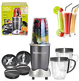Універсальний фітнес блендер NutriBullet стаціонарний комбайн екстрактор 600 Вт, фото 2
