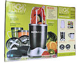 Універсальний фітнес блендер NutriBullet стаціонарний комбайн екстрактор 600 Вт, фото 7