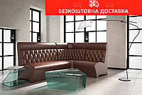 Угловой диван ЛАССО 195x145х100см для кафе, офиса (модульный)