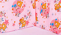 Защита в кроватку Qvatro Gold ZG-02 розовый (мишка, две пчелки, звезды)