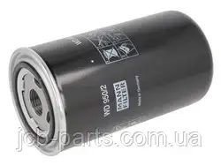 Фільтр гідравлічний MANN-FILTER WD950/2