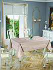 Скатертина прямокутна 150*220 Tropik Home Damask колір коричневий