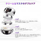 Cocochi AG Ultimate Renovating Treatment Cream & Mask живильний відновлюючий крем 20 г, і маска 90 г, фото 3