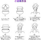 Cocochi AG Ultimate Renovating Treatment Cream & Mask живильний відновлюючий крем 20 г, і маска 90 г, фото 4