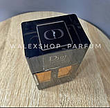 Парфуми Чоловічі Dior Homme Intense 100 ml Діор Хоум Інтенс 100 мл, фото 5