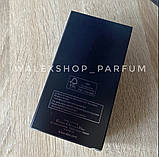 Парфуми Чоловічі Dior Homme Intense 100 ml Діор Хоум Інтенс 100 мл, фото 8