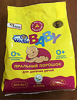 Дитячий порошок для дитячих речей BABY 2.4кг