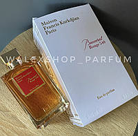 Духи Женские Kurkdjian Baccarat parfum 200 ml Куркджан Бакарат 200 мл