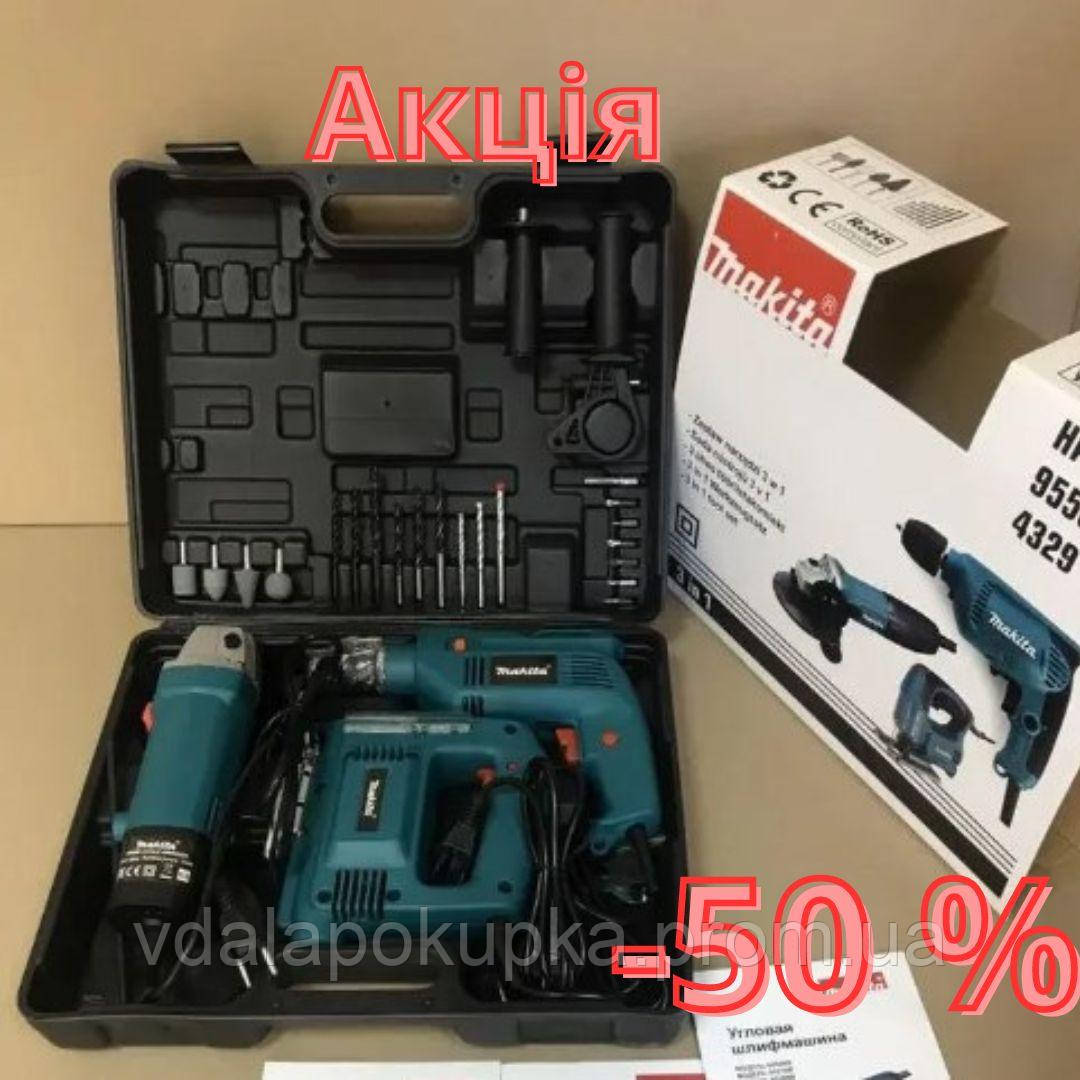Комплект Makita 3в1 Дрель Лобзик Болгарка Макита три в одном Набор ...