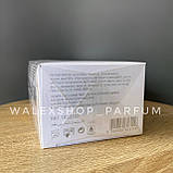 Жіночі парфуми Kurkdjian Baccarat parfum 70 ml Куркджан Бакарат 70 мл, фото 8