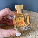 Жіночі парфуми Kurkdjian Baccarat parfum 70 ml Куркджан Бакарат 70 мл, фото 3