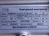 Компресор KABM2050 TTG 50 л, 1,5 кВт, фото 5