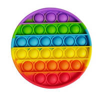 Іграшка-антистрес Pop it, коло