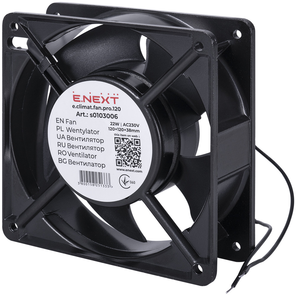 Вентилятор 22Вт 230В 120х120х38мм [s0103006] E.NEXT e.climat.fan.pro.120, фото 1