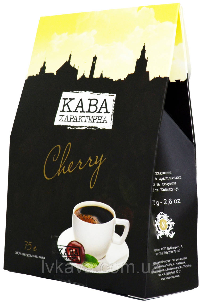 Кава мелена Кава Характерна Cherry ,75 гр