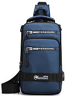 Однолямочный рюкзак сумка Mackros 1100-14 цвет синий 4л