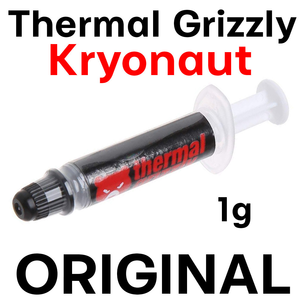 СВІЖИЙ ОРИГІНАЛ Термопаста Thermal Grizzly Kryonaut 1g (TG-K-001-RS)
