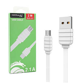 USB кабель KONFULON Ѕ31С MicroUSB 2M (білий)