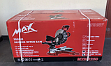 Торцювальна пила MAX MXMS250 2500Вт | 255мм диск | 340мм довжина різу, фото 5