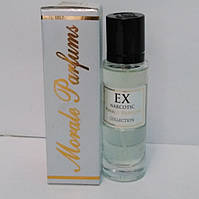 Morale Parfums Ex Narcotic Парфюмерная вода унисекс