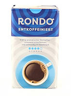 Немецкий крепкий кофе Rondo без кофеина молотый 500 грамм