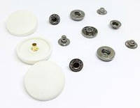 Кнопки пластиковые 20 мм Белые 1000 шт