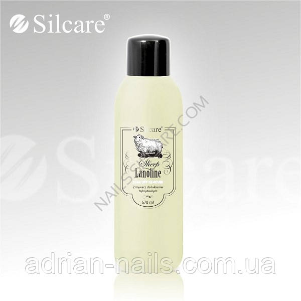 Soak Off Remover Silcare — ремувер із ланоліном, 570 мл