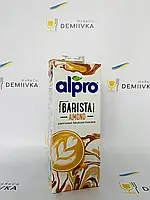 Молоко рослинне Alpro Almond Barista 1л.Бельгія