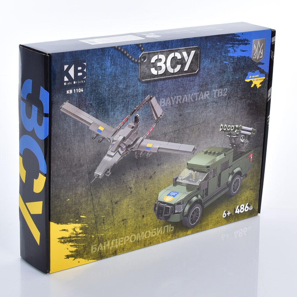 Конструктор KB 1104 військова машина, безпілотник, 486 дет, у кор-ку, 37-27,5-6,5 см