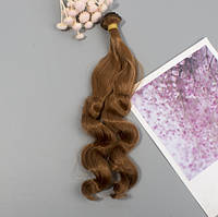Волосы для кукол волнистые 100х25 см, HTY30