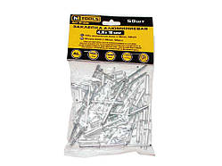 Заклепки алюмінієві 4,8 х 18,0 (50шт) 31-027 ТМ HT TOOLS