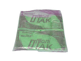 Пакети майка фасувальні