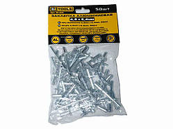 Заклепки алюмінієві 4,8 х 6,4 (50шт) 31-021 ТМ HT TOOLS