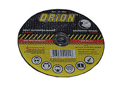 Диск зачисний 230х6х22,2мм ТМ ORION Solmir