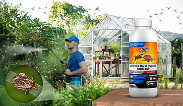 Спрей від комарів кліщів мух та мурах Last Blood NO PEST™ і спрей-фіксатор 1л BIC, фото 4