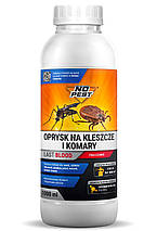 Спрей від комарів кліщів мух та мурах Last Blood NO PEST™ і спрей-фіксатор 1л BIC, фото 3