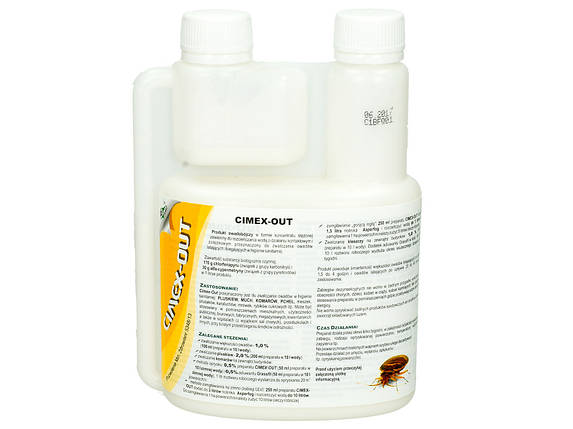 Спрей від комарів кліщів та клопів мух Cimex 500мл BIC, фото 1