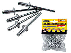 Заклепки алюмінієві 4,0 х 18,0 (50шт) 20-0580 ТМ MASTER TOOL