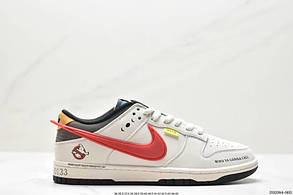 Eur36-45 Nike SB Dunk Low Ghost Busters білі чоловічі жіночі кросівки